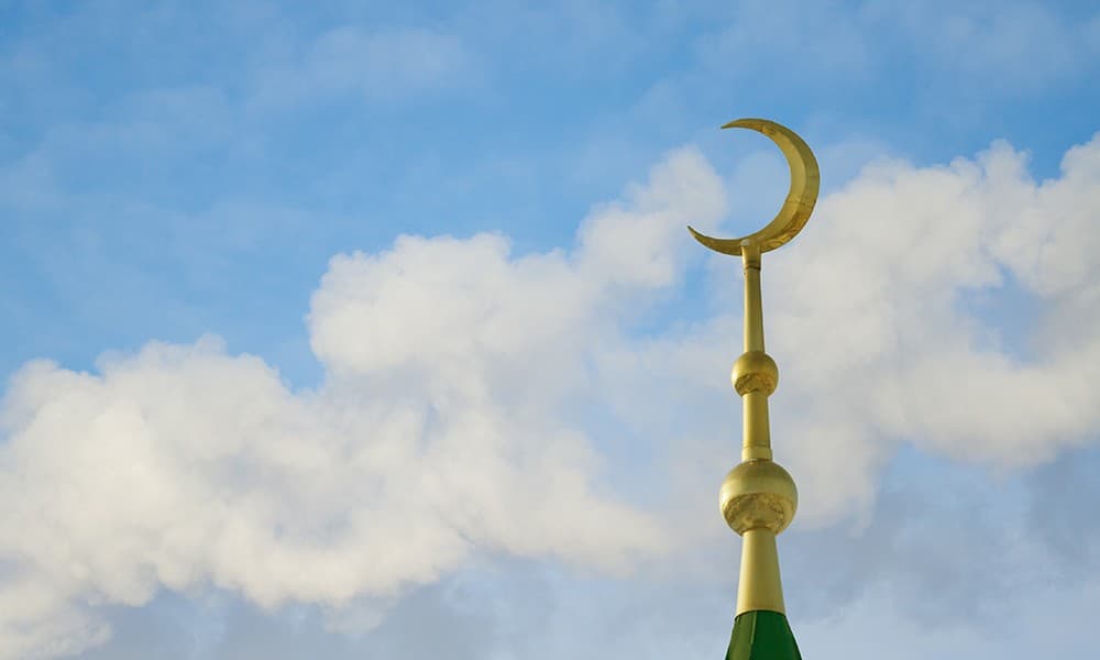 Fransa'da Bir Cami Daha "Radikal İslam'ı Savunduğu" İddiasıyla Kapatıldı